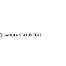 Bangla Staustext