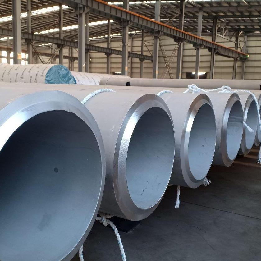 Sinosteel Pipe