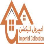 Imperial Collection
